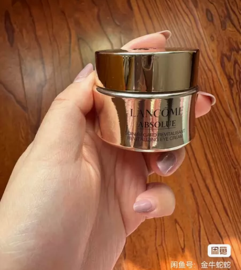 兰蔻菁纯眼霜20ml 购于专柜正品，无瑕疵...