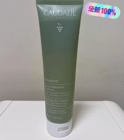 欧缇丽细致平衡净透洁面啫喱150ML 全新...