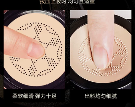 粉底液 黄金玻尿酸小蘑菇气垫BB霜保湿遮瑕...