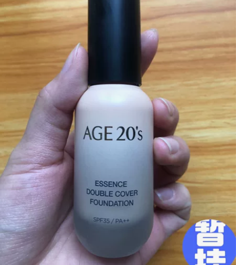 爱敬粉底液遮瑕粉底液保湿持久不脱妆干皮油皮...