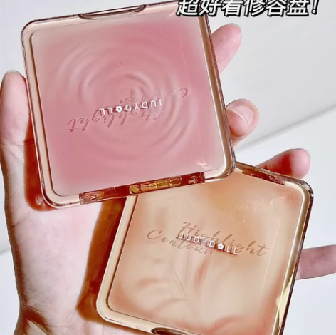 高光【34一盘包邮，官旗直发，保证正品】橘...