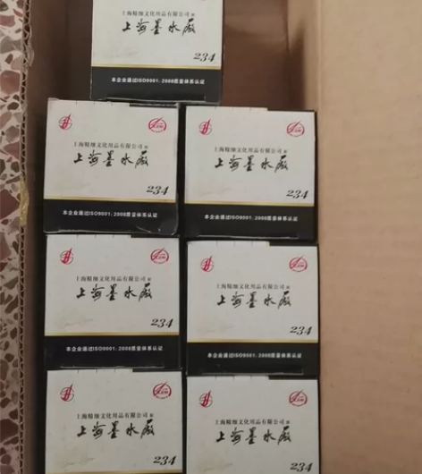 7盒英雄墨水，高级碳素墨水，处理价15元全...