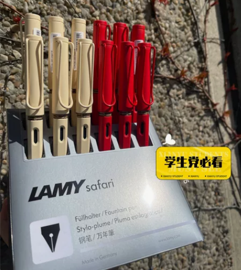【公司倒闭】德国原装正品LAMY凌美钢笔学...