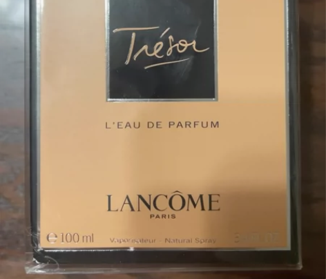 兰蔻香水，香水未使用过，原包装带塑封，保质...