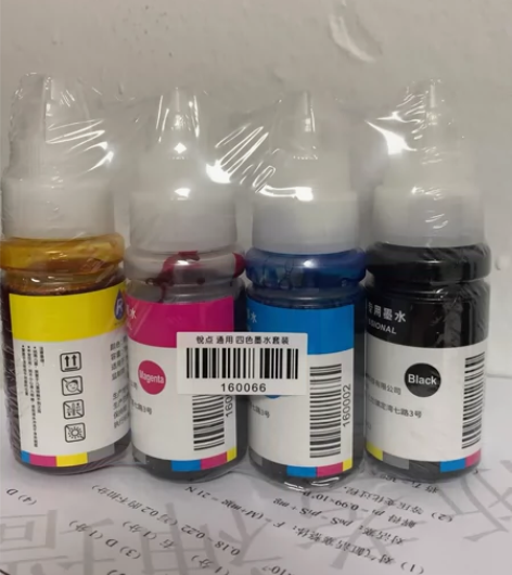 锐点通用墨盒墨水适用惠普HP2652 26...