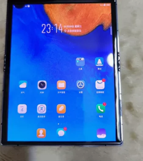 折叠屏手机。柔宇二代，全网通5G，高通骁龙...