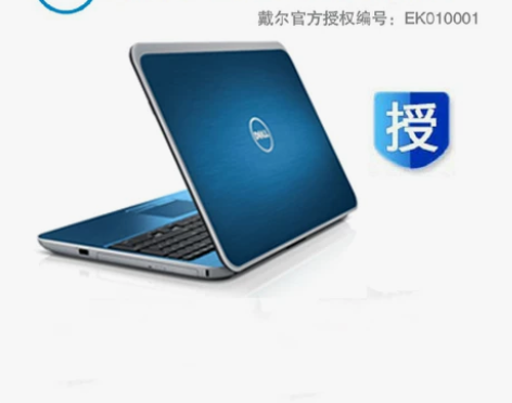 [我是品牌]Dell/戴尔 Ins15r-...
