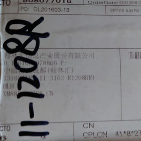 出几台戴尔主机和笔记本 有包装全新仅开封没...