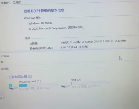 12.5寸Thinkpad x260笔记本...