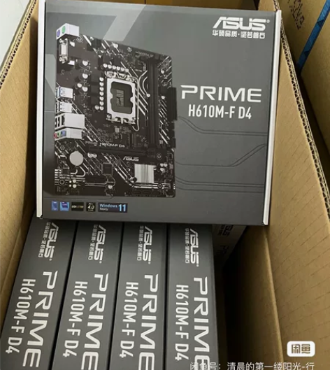 Asus/华硕PRIME H610M-F ...