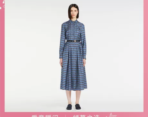 Max Mara 2023早春新品 女士 ...