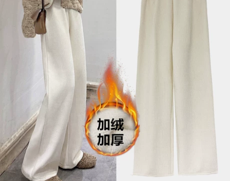 黑色裤子女秋冬宽松直筒加绒加厚拖地裤高腰雪...