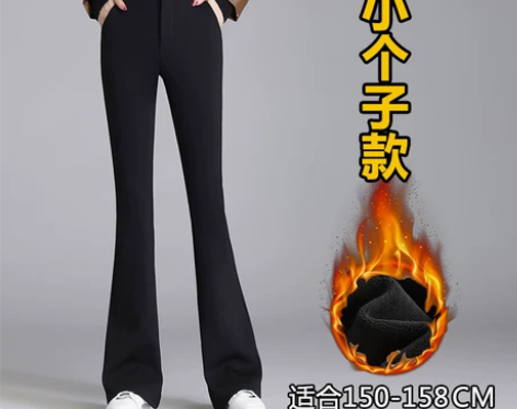 黑色西装裤女秋冬加绒加厚裤子2022新款高...
