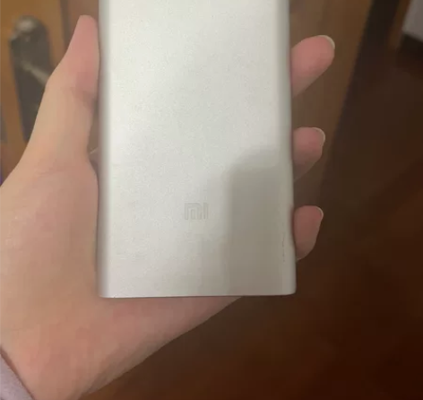 小米(MI) 10000毫安 移动电源2/...