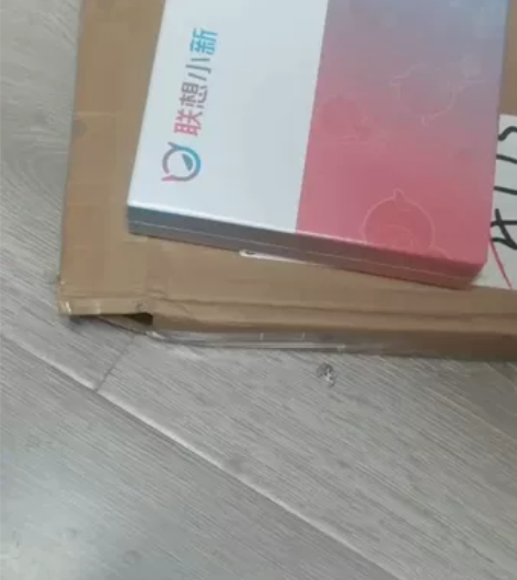 （顺丰发货）联想平板小新Pad 2022 ...