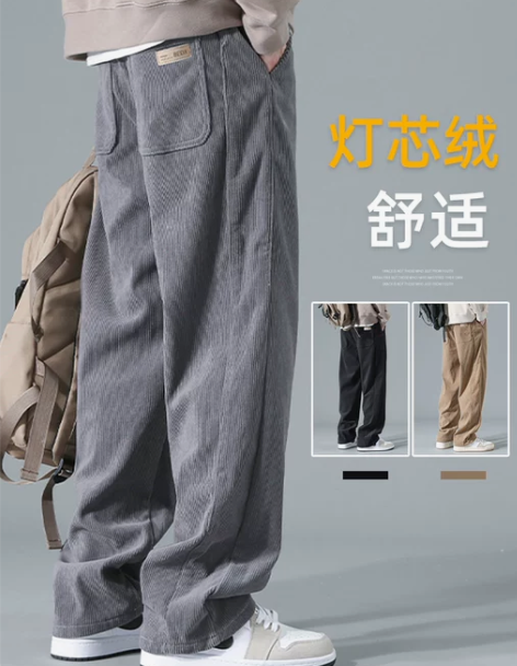 灯芯绒裤子男款春秋季加绒运动休闲裤潮牌雪尼...