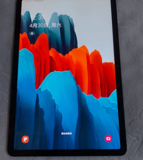 三星galaxytab S7欧版  展示机...