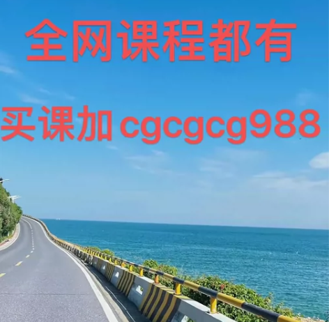 霍格沃兹软件测试 贪心学院数据分析师 大讲...