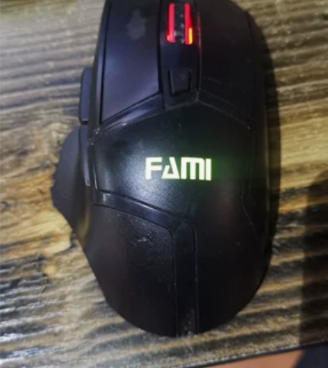 风行者吃鸡鼠标，网吧倒闭处理24个，成色一...