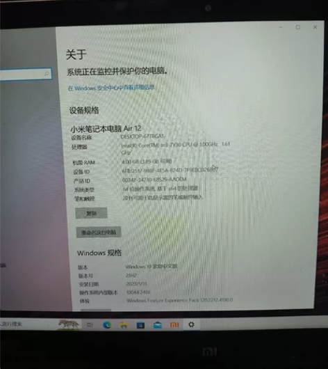 笔记本电脑,轻薄本 小米笔记本air12m...
