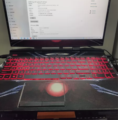 惠普暗影精灵5游戏本 CPU:i59300...