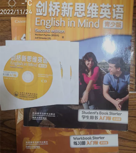 【外研社】剑桥新思维英语（青少版）入门级学...