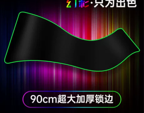 电竞游戏鼠标垫超大号加厚防滑办公电脑键盘桌...