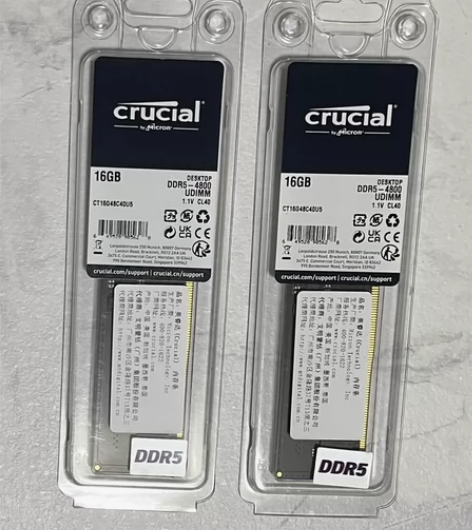 英睿达DDR5 美光 台式机内存 4800...