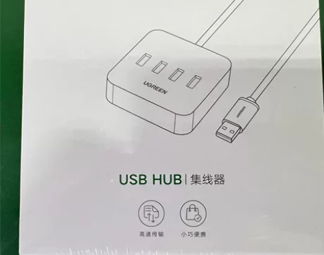绿联 USB3.0分线器扩展坞 高速4口拓...