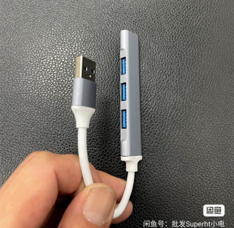 【清仓包邮】4口USB分线器高速3.0四口...