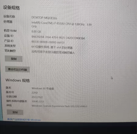 出手一台小米笔记本，很少用到，想转手 感兴...