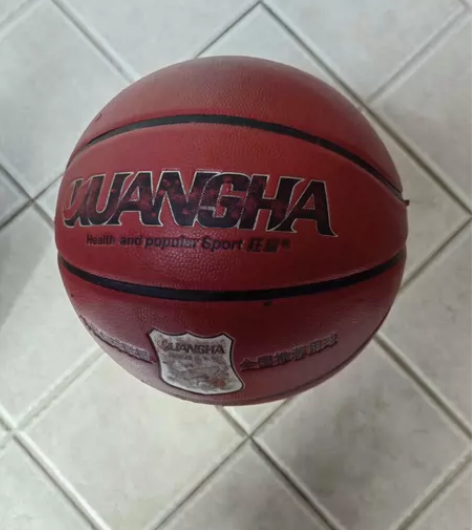 7号篮球 含袋子，孩子篮球课用的，现在用不...