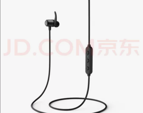 漫步者 w280bt 蓝牙耳机 几乎全新 ...