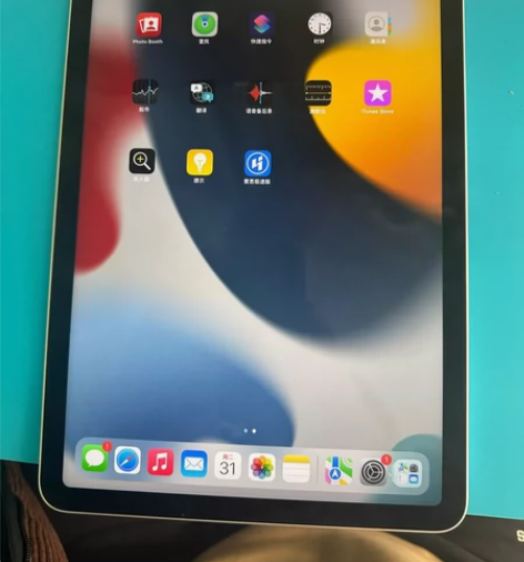 iPad Air4(2020)10.9英寸...