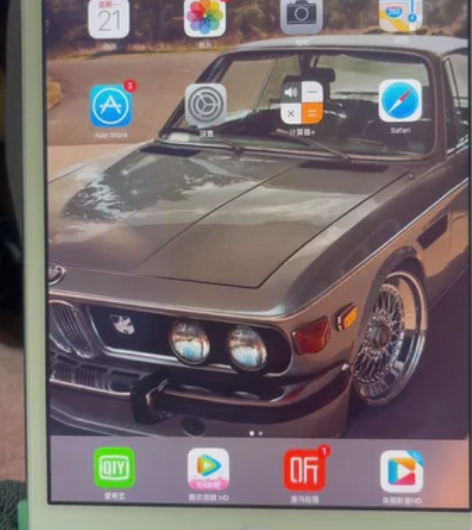Apple/苹果 iPad Mini1，国...