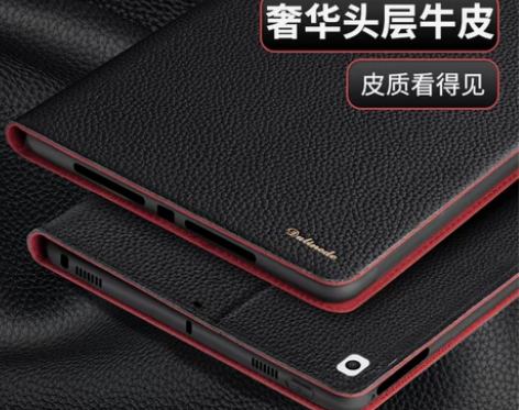 英寸适用于ipadair5保护套ipadp...