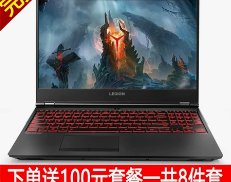 Lenovo/联想 拯救者Y7000 8代...