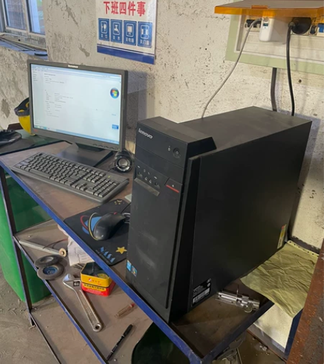 联想电脑台式机 本市自取不发外地 g202...