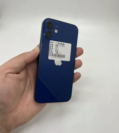 苹果12 mini  64G  国行全网通...