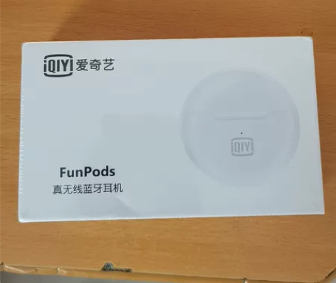 爱奇艺蓝牙耳机 感兴趣的话点“我想要”和我...