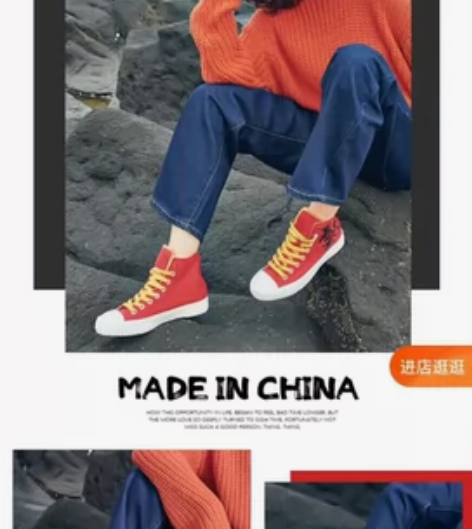 iSTEP个性涂鸦卷土重来高帮帆布鞋女20...