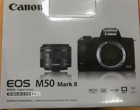 佳能（Canon）EOS m50二代数码相...