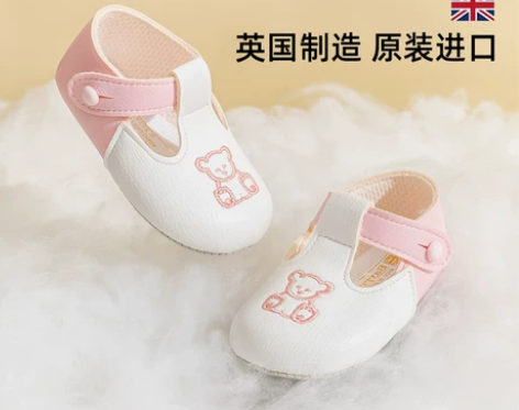 Early Days婴儿鞋学步秋冬宝宝鞋软...