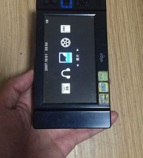 爱国者硬盘播放器p8108数码相机伴侣王 ...