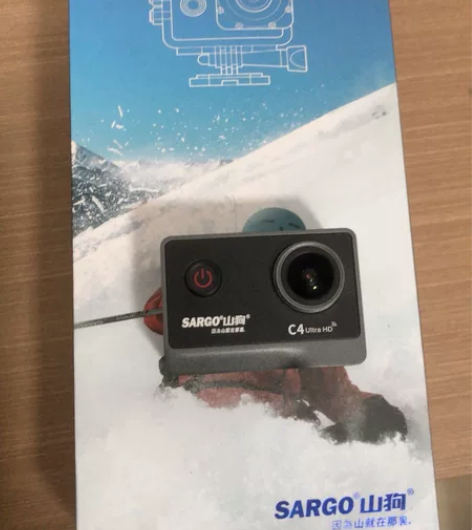 SARGO 山狗C4 有喜欢的弟兄 联系...