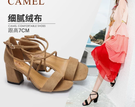 Camel/骆驼女鞋 凉鞋 黑色 36码 ...