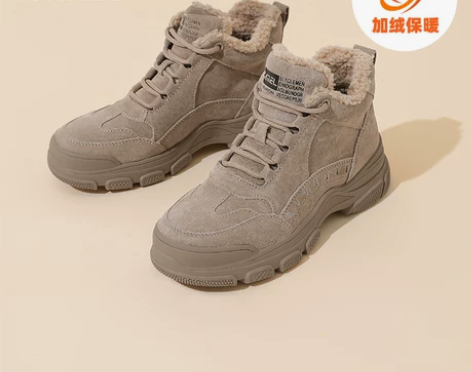 【Camel骆驼】女鞋新款加绒棉鞋女保暖马...