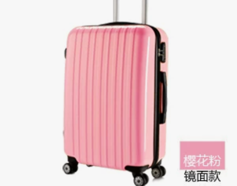 游乐者拉杆箱 韩国万向轮旅行箱20寸行李箱...