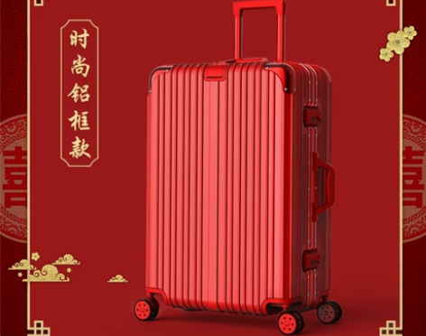 【狂欢价】结婚行李箱陪嫁箱红色箱子拉杆箱女...