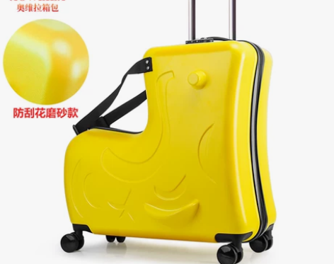 奥维拉儿童行李箱可坐骑拉杆箱万向轮24寸宝...